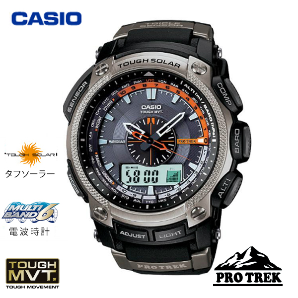 カシオ(CASIO) プロトレック(PROTREK) アナログ腕時計 電波時計 タフソーラー