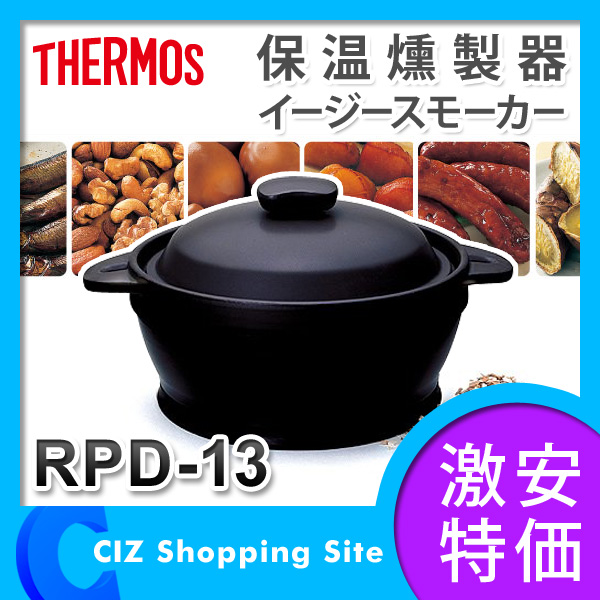 ⥹THERMOS ݲ ⡼  RPD-13 