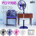 ������̵����PRISMATE ��ӥ������� BLE-27 �ʥ�⥳��/�����ޥȥ졼�ա� ������