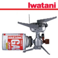 ���勵�ˡ������åȥ�������˥��С��ʡ���CB-JRB-2 IWATANI �����åȥ����� �����С��ʡ�