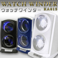 �磻��ǥ��󥰥ޥ����� 2�ܴ��� KA015 LED�饤���դ�  ��ư����  �����å��磻�����