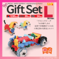 LaQ �饭�塼 2011ǯ���̸��ꥮ�եȥ��å�L