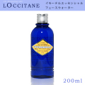 L'OCCITANE�ʥ���������� ���⡼�ƥ� ���å��󥷥�� �ե����� ���������� 200ml LOCCITANE ���ѿ� ͢����