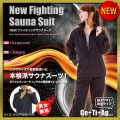 NEW�ե����ƥ��󥰥����ʥ����� ���˽����ѥ����� �����ʥ����ġ�  �ץ��Ⱖ���ܳ��ɥ����ʥ�����