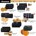 �ӥ���ȥ˥� ��åե�١����� ���ץ���� �ץ졼�� PVWH-4000