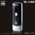 �䡼�ޥ� �Ρ��Ρ��ե������ no!no! for MEN STA-117B �����ߥ���æ�Ӵ�