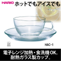 �ϥꥪ ��HARIO�� ��Ǯ�ƥ������åס��������� 230ml TCSN-1T