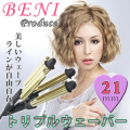 ������̵���� ������ BENI�ץ��ǥ塼�� �ץ����� ��������3Ϣ�������� �ȥ�ץ륦�����С�