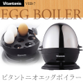 �ӥ���ȥ˥� ���å��ܥ��顼 VEB-7 �����