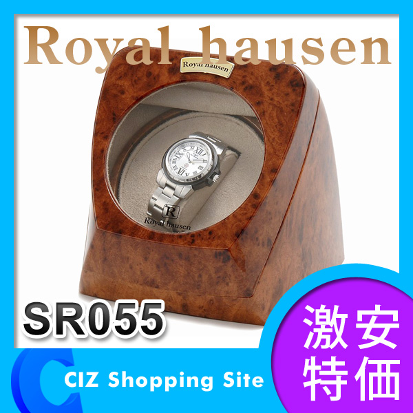 ̵ ϥRoyal hausen å磻 磻ǥ󥰥ޥ ư 1ܴ SR055 Ĵ