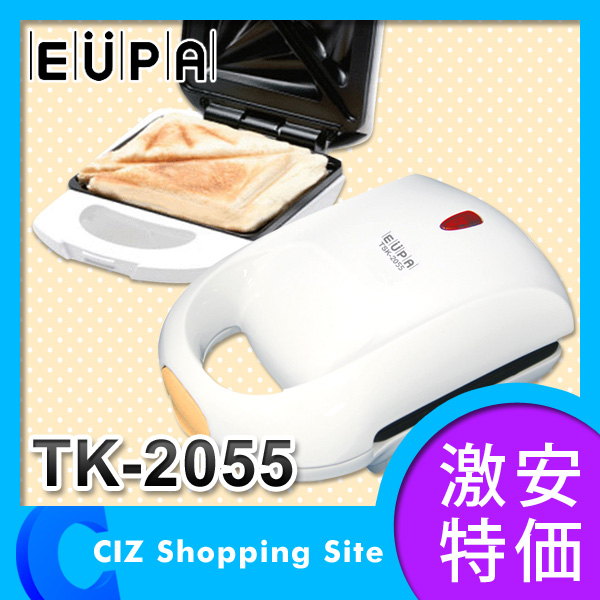 ̵ ۥåȥɥ᡼ 桼ѡEUPA ۥåȥɥ᡼ ȡ TK-2055