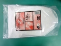���󥰡��ޥ��ͥ����ѥ�����200g