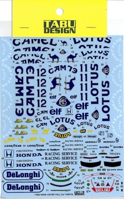 DC20028.jpg
