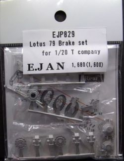 E829.JPG
