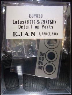 EJP820.JPG