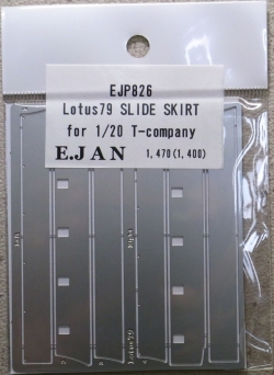 EJP826.JPG