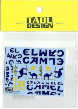 TABU20107.jpg