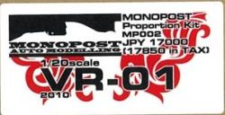 VR-01-10.jpg