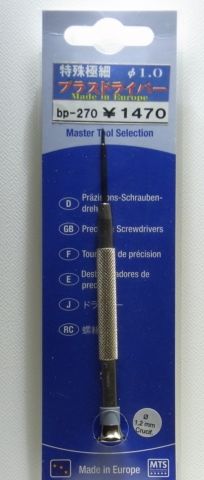 bp270.JPG