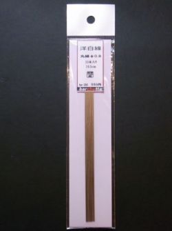 bp280-0.JPG