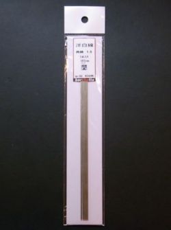 bp293.JPG