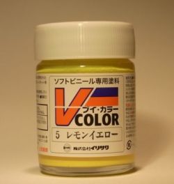 vcolory.JPG