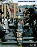 98t-1.jpg