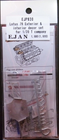 E830.JPG