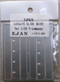 EJP826.JPG