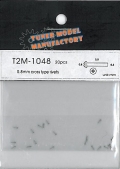 T2M1048.jpg