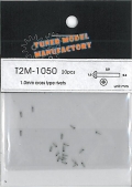 T2M1050.jpg