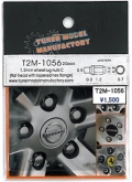 T2M1056.jpg