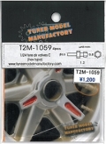 T2M1059.jpg