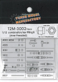 T2M3002.jpg