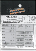 T2M3003.jpg