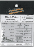 T2M3005.jpg