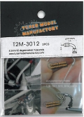 T2M3012.jpg