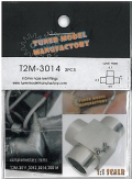 T2M3014.jpg