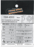 T2M4003.jpg