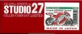 TK1230Ct.jpg