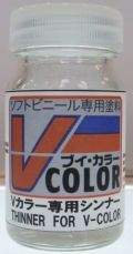 Vcplor-1.JPG