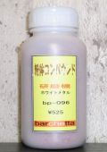 bp096.JPG