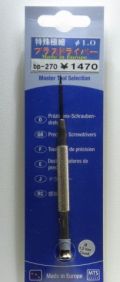 bp270.JPG