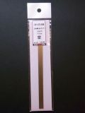 bp281-0.JPG