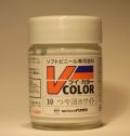 vcolorh.JPG