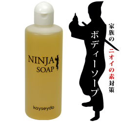 ���ϡ��˥����к����˥󥸥㥽���ס�300ml ����2����ʬ �ˡ����͡�����ͤΥ˥����Ǻ��äƤ��ޤ���