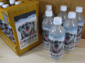 ���������� �򥬥�ʡ�500ml�ߣ�����