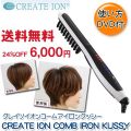 ���쥤�Ĥη�����Ρå��쥤�ĥ����� �����ॢ������ ���å���