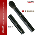 ����ɮ�����ѥᥤ���֥饷RS-01S�ھ��β���ɮ������Ʋ��