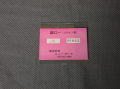 �����  ��ʬ�ʣ�������飹�������